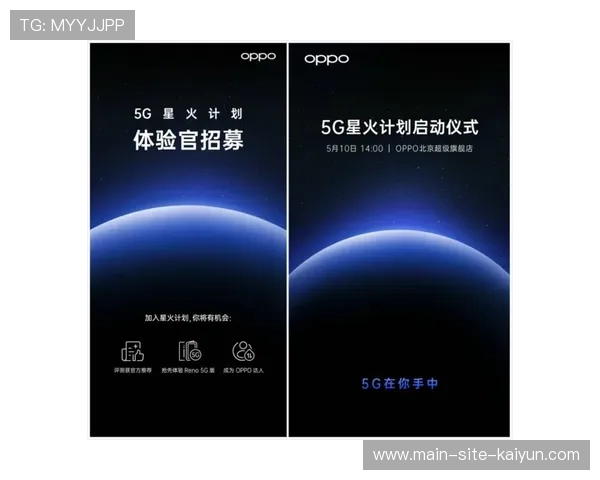 多源视频流实时对齐技术在当前周期成熟 支撑了异地导播的流畅体验 多源视频流实时对齐技术在当前周期成熟 支撑了异地导播的流畅体验